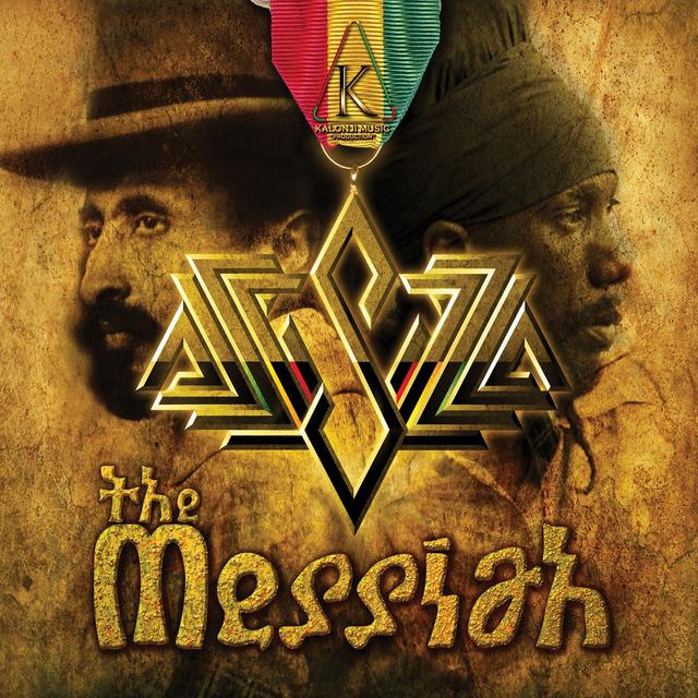 Album cover art for The Messiah