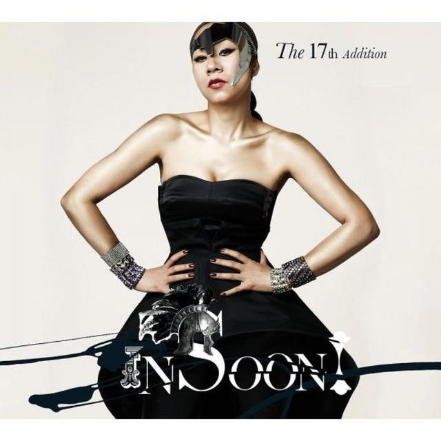 Album cover art for Insooni