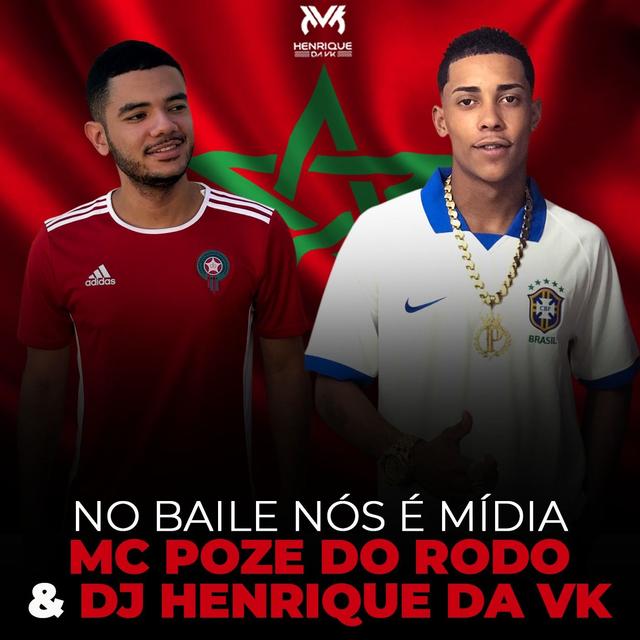 Album cover art for No Baile Nós É Mídia