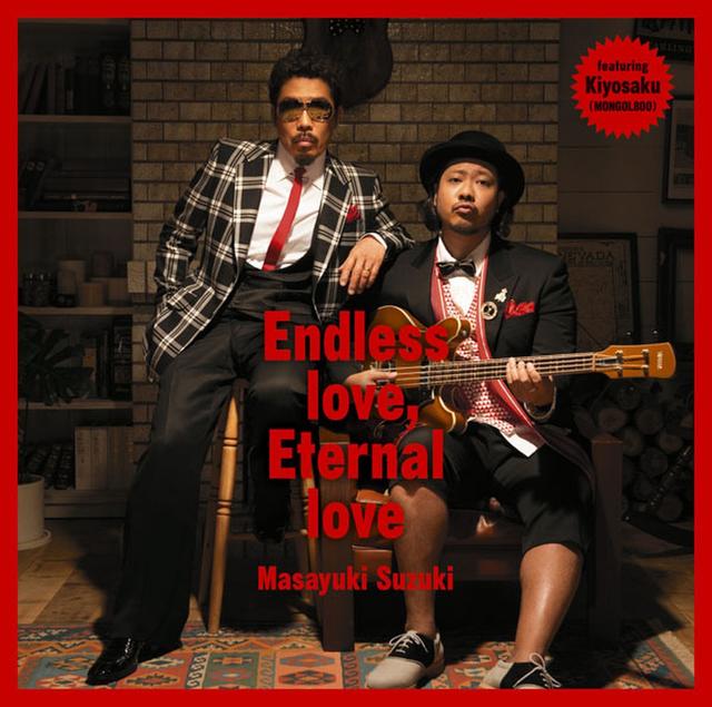 Album cover art for Endless love, Eternal love