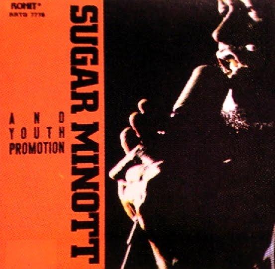 Album cover art for Sugar Minott & Youth Promotion