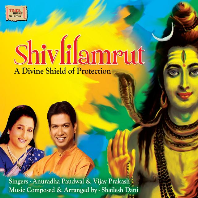 Album cover art for Shivlilamrut