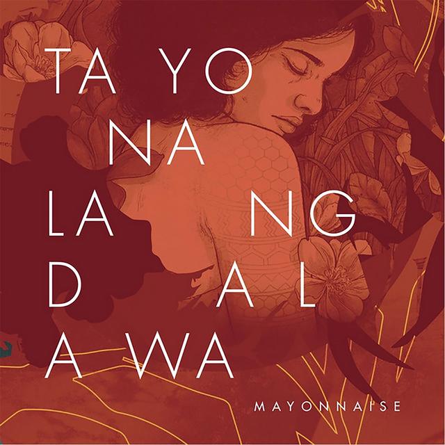 Album cover art for Tayo Na Lang Dalawa