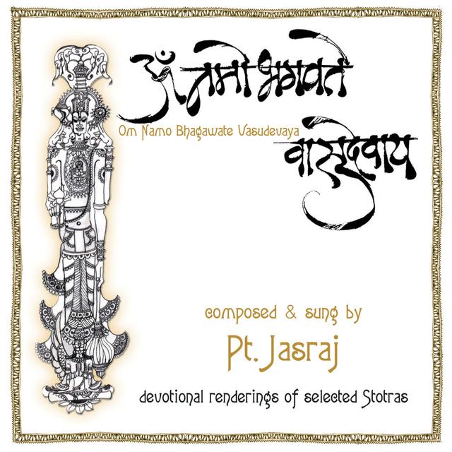 Album cover art for Om Namo Bhagwate Vasudevaya