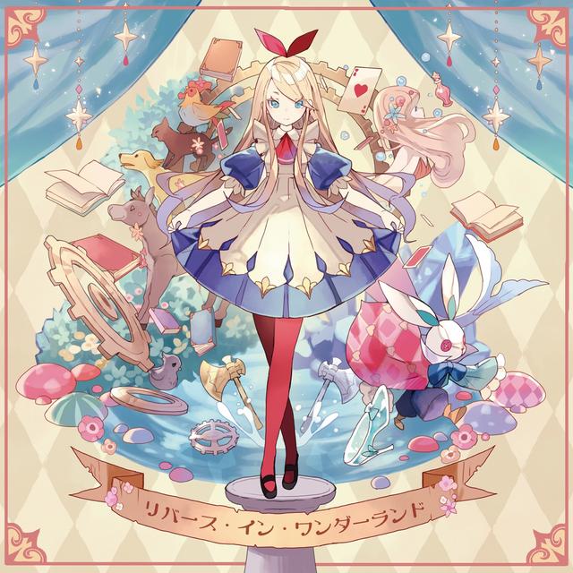 Album cover art for Reverse in Wonderland