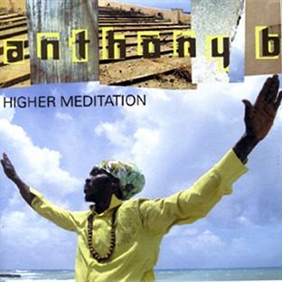 Album cover art for Higher Meditation