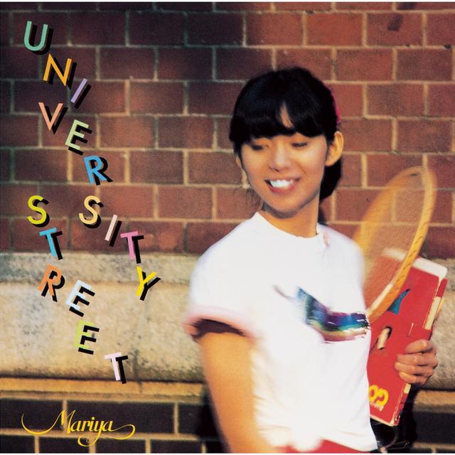 Album cover art for UNIVERSITY STREET