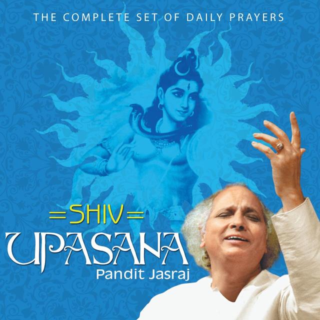 Album cover art for Shiv Upasana