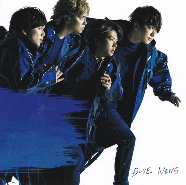 Album cover art for Blue