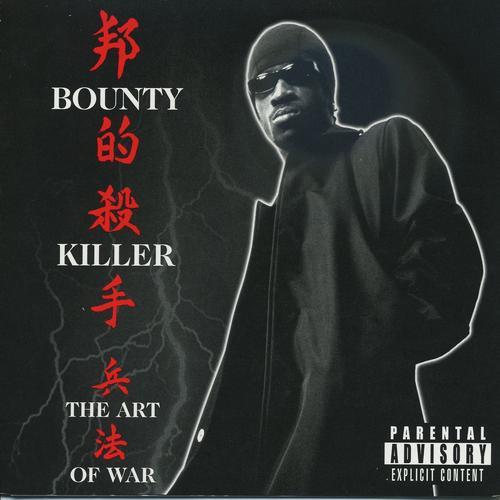 Album cover art for Ghetto Dictionnary - The Art of War