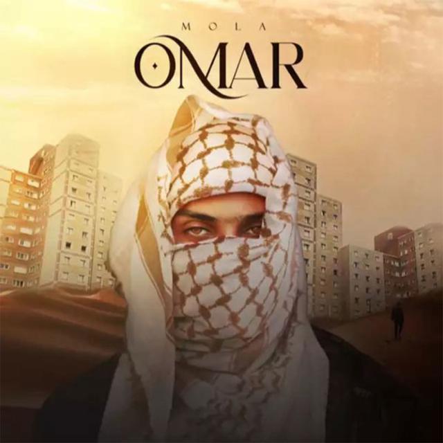 Album cover art for Omar