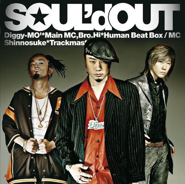 Album cover art for SOUL'd OUT