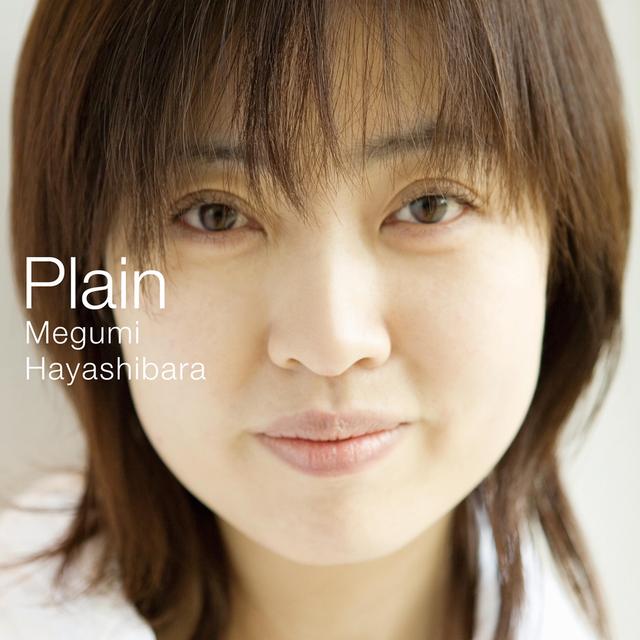 Album cover art for Plain