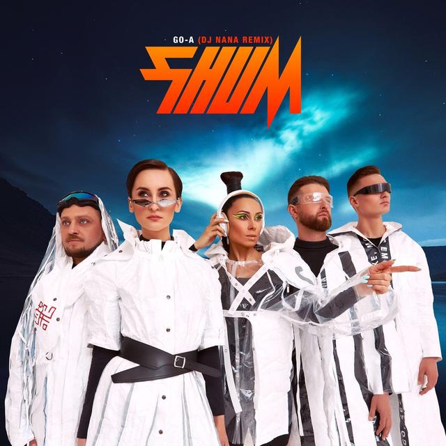 Album cover art for Shum