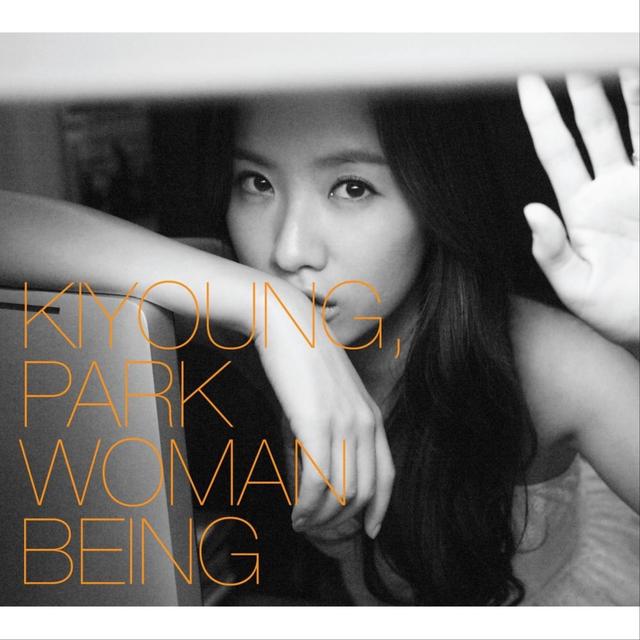 Album cover art for Woman Being