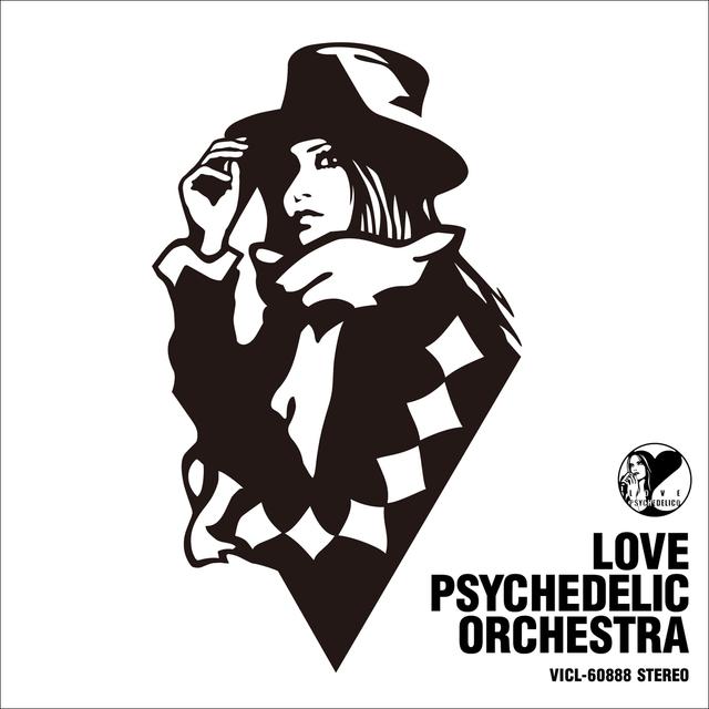 Album cover art for Love Psychedelic Orchestra