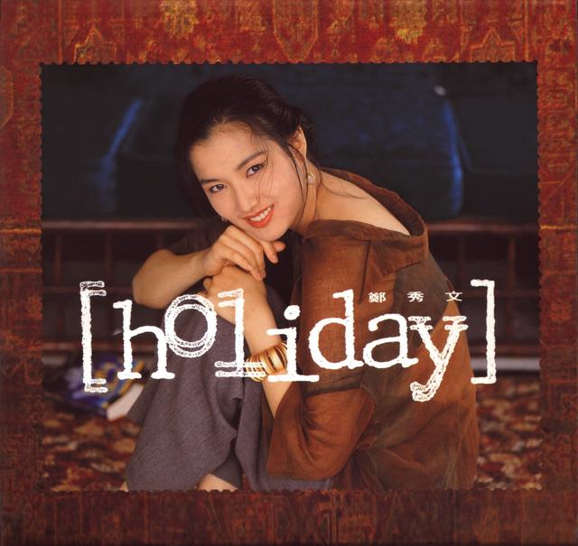 Album cover art for Holiday