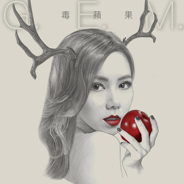 Album cover art for 毒蘋果