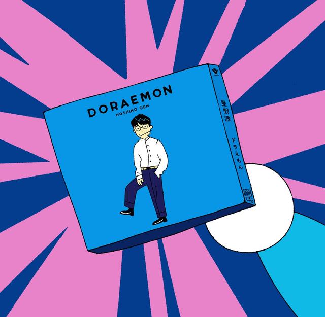 Album cover art for Doraemon