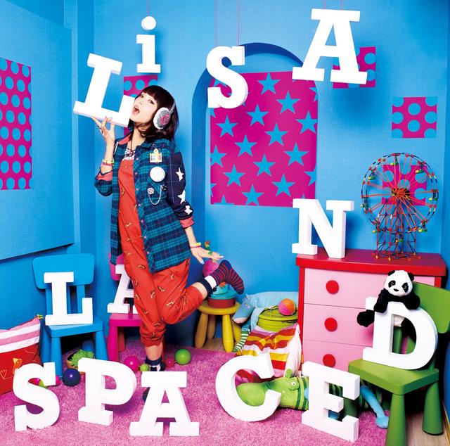 Album cover art for LANDSPACE