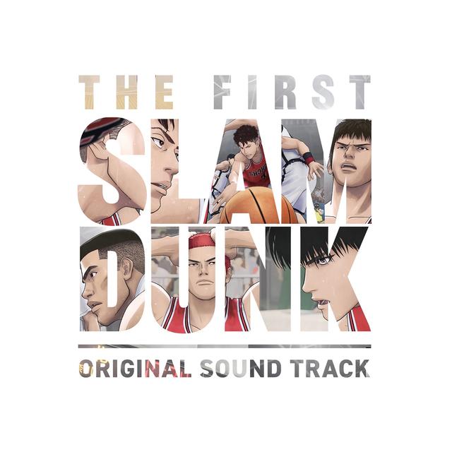 Album cover art for "THE FIRST SLAM DUNK"