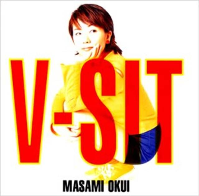 Album cover art for V-sit.