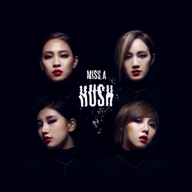 Album cover art for Hush