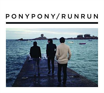 Album cover art for Pony Pony Run Run