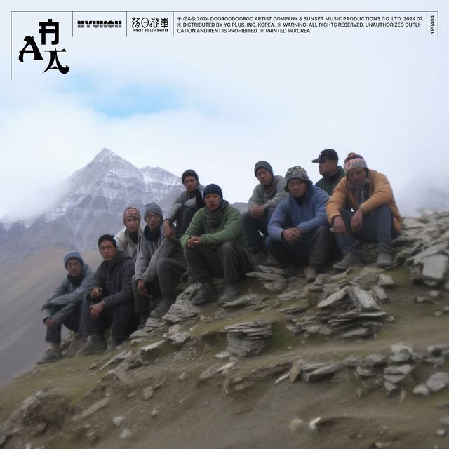 Album cover art for AAA