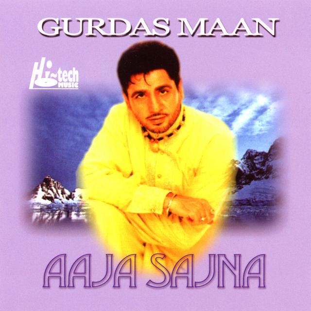 Album cover art for Aaja Sajna