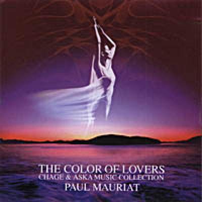 Album cover art for The Color Of The Lovers