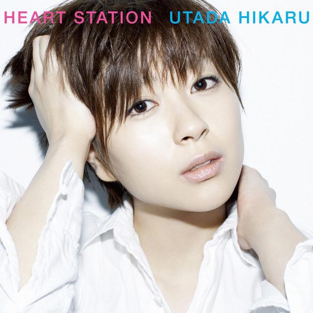 Album cover art for Heart Station