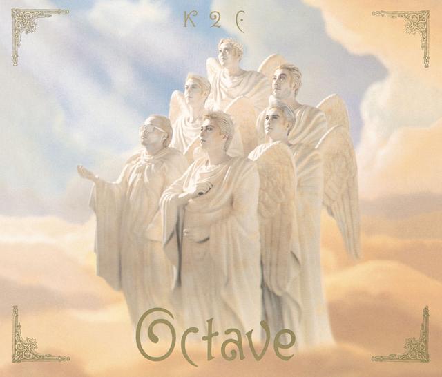 Album cover art for Octave