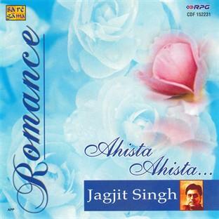 Album cover art for Romance Jagjit Singh - Ahista Ahista