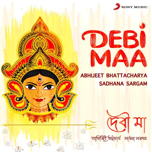 Album cover art for Debi Maa