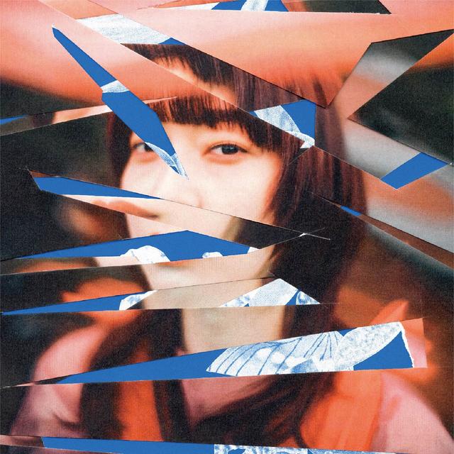 Album cover art for 未成線上