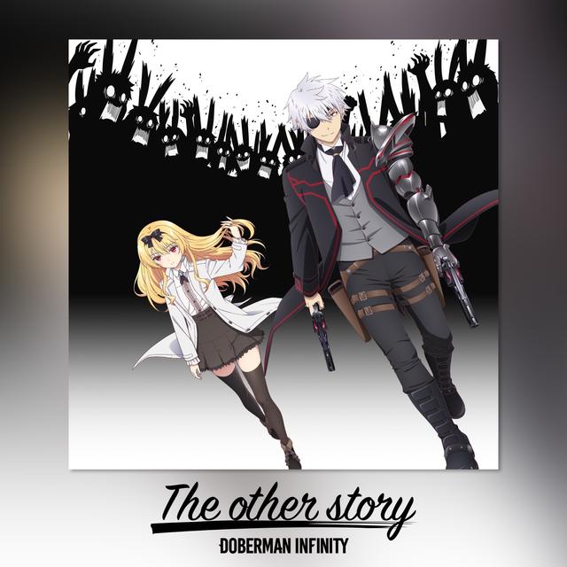 Album cover art for The other story