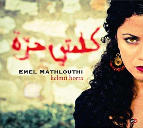 Album cover art for Kelmti Horra