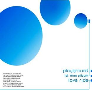 Album cover art for Love Ride