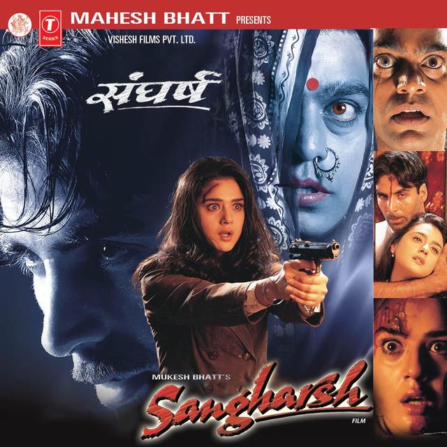 Album cover art for Sangharsh