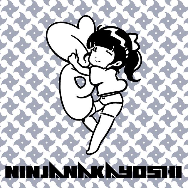 Album cover art for NINJA NAKAYOSHI