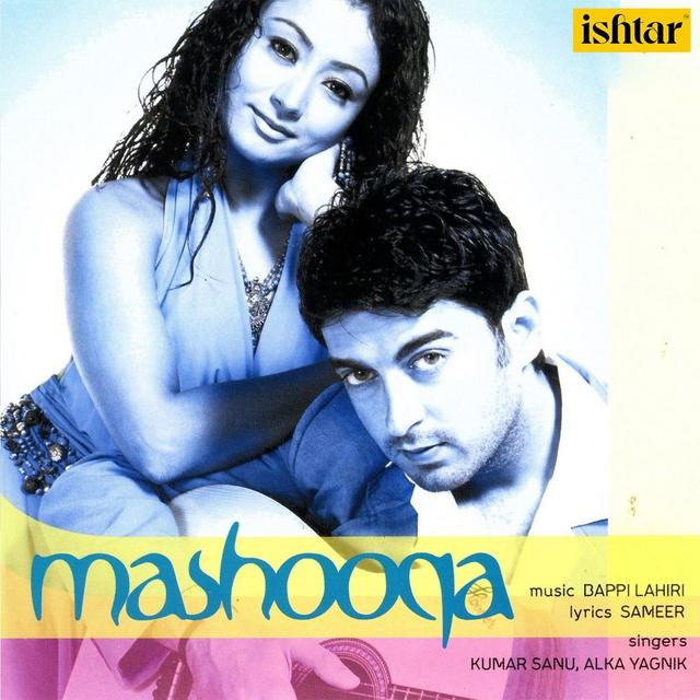 Album cover art for Mashooqa