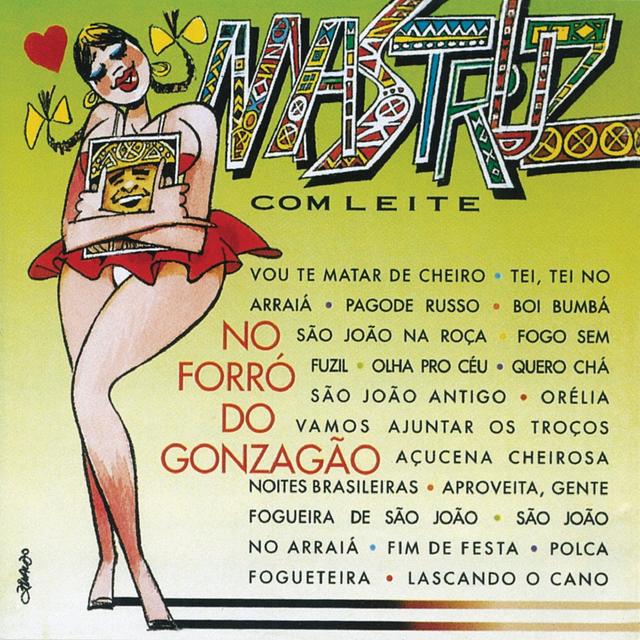 Album cover art for No Forró Do Gonzagão