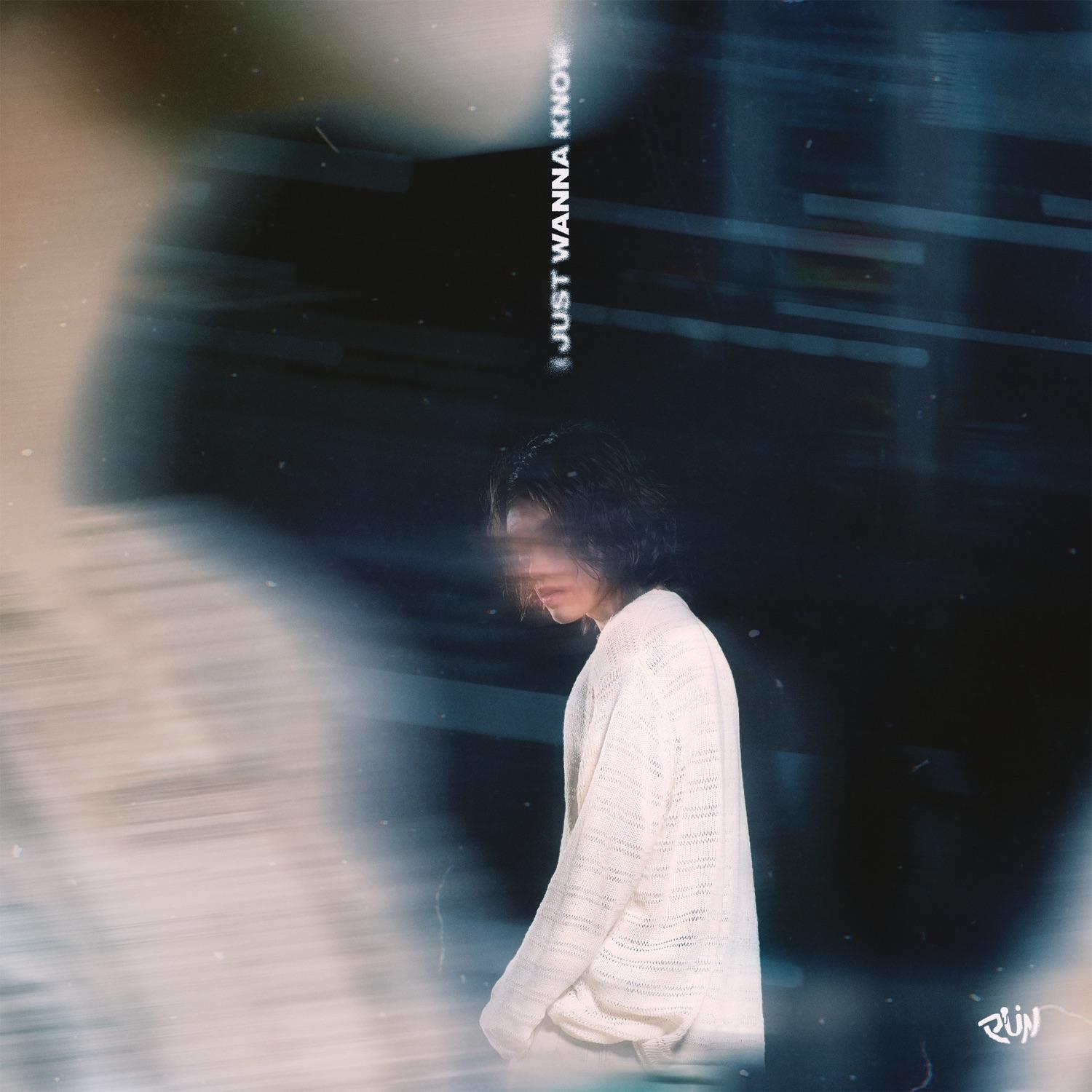 Lyric cover art as blurred background