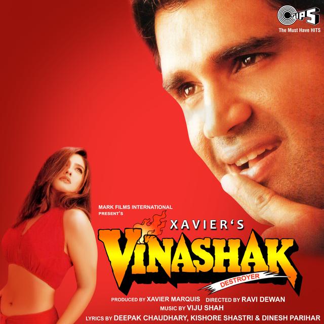 Album cover art for Vinashak