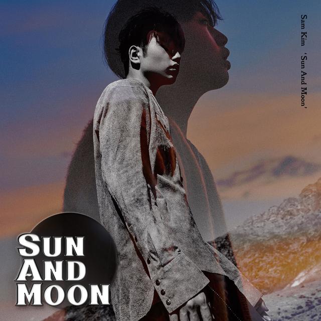 Album cover art for Sun And Moon