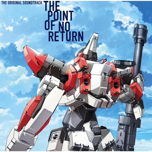 Album cover art for "Full Metal Panic! Invisible Victory": THE POINT of NO RETURN