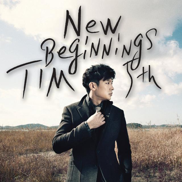 Album cover art for 5th Album New Beginnings