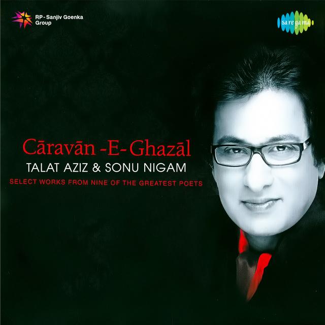 Album cover art for Caravan - E - Ghazal