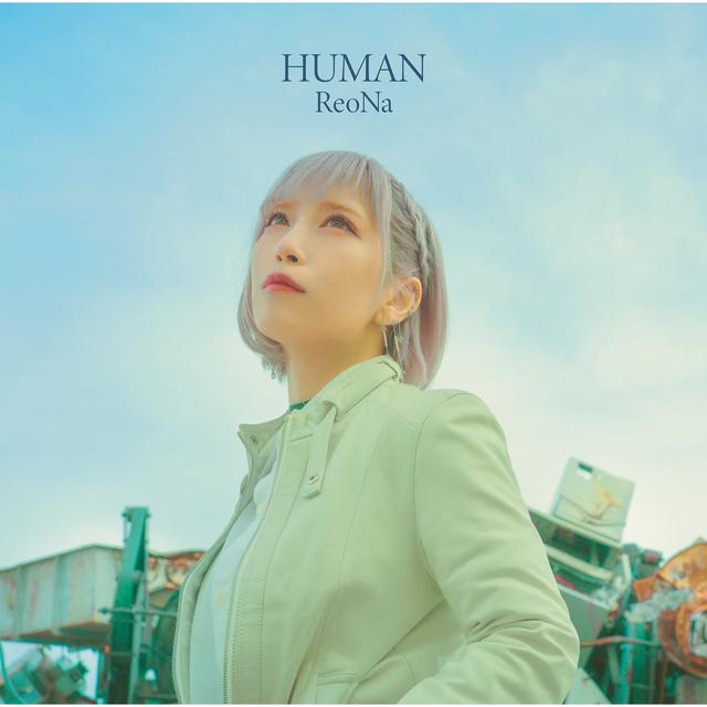 Album cover art for HUMAN